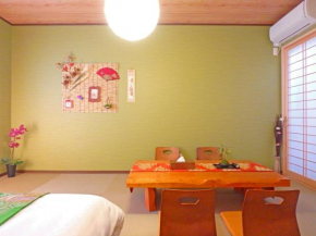 Fukenouchi House